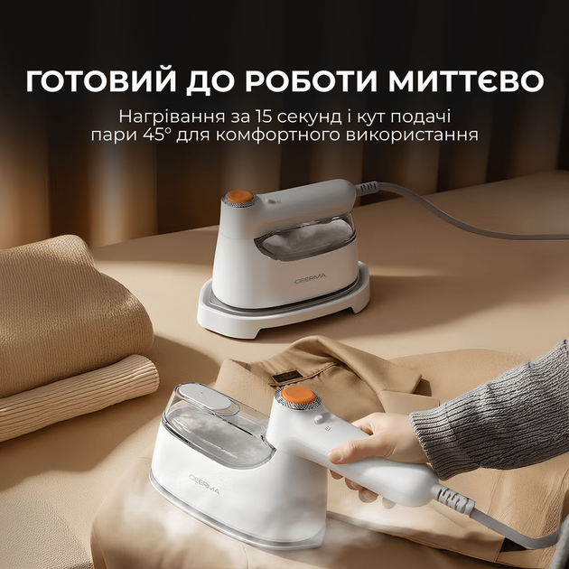 Портативный отпариватель для одежды Deerma DEM-GT01 - изображение 6