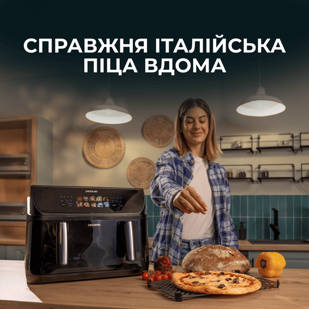 Мультипечь (аэрогриль-фритюрница) CECOTEC Cecofry&Grill Duoheat 10000 - изображение 9