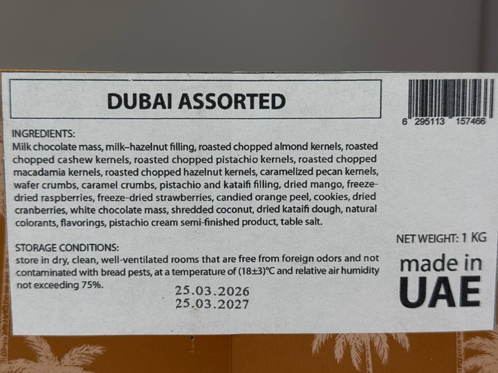 Дубайские конфеты ассорти Lux Choco, 1 кг в подарочной упаковке - изображение 5