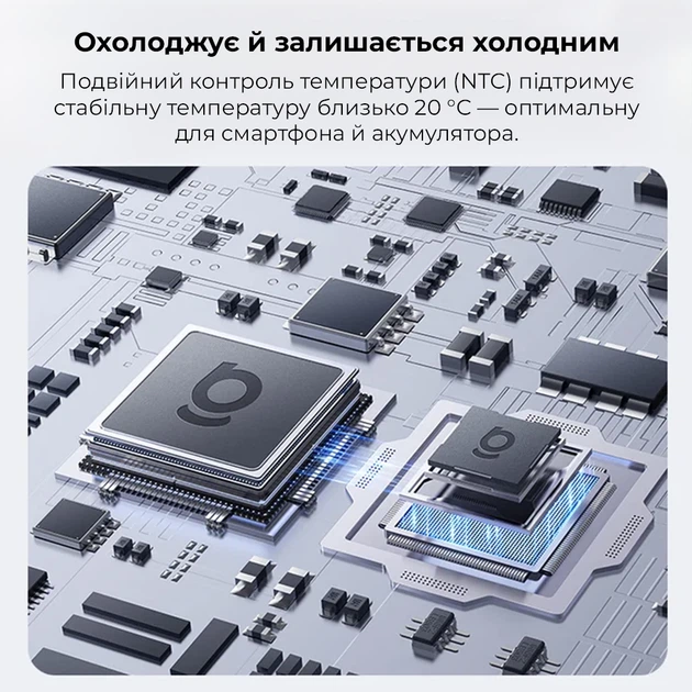 Кулер для мобільного Baseus MagPro II Series Ultra-Thin Magnetic Phone Cooler (Basic Edition) Cosmic Black (B10572900121-01) - Фото 15 Кулер для мобільного Baseus MagPro II Series Ultra-Thin Magnetic Phone Cooler (Basic Edition) Cosmic Black (B10572900121-01) - изображение 15