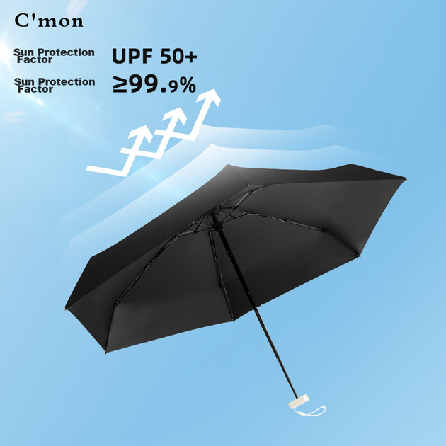Зонт от солнца C'mon UV Protection, легкий портативный карманный зонт для женщин, солнцезащитный зонт на случай дождя или солнца, плоский пятисекционный зонт загадочного черного цвета. - зображення 5