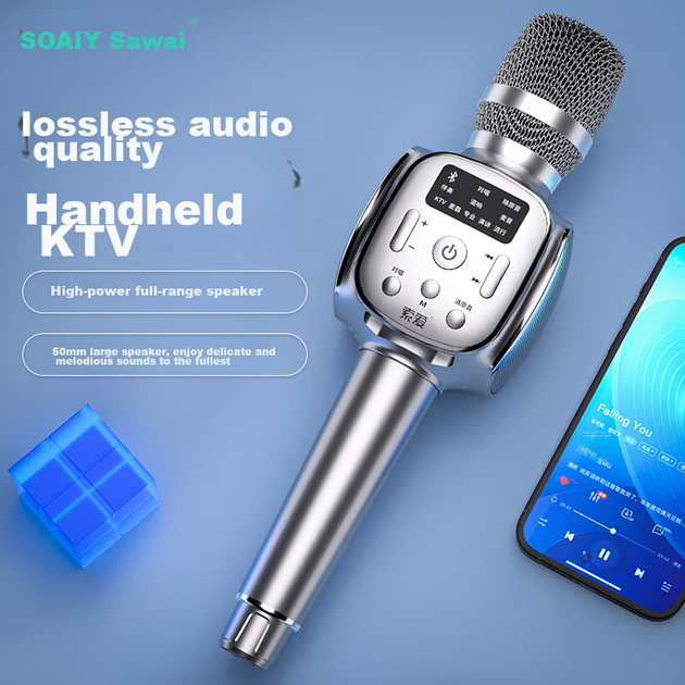 Микрофон-колонка Soaiy MC29pro караоке со звуковой картой и Bluetooth, серебристый - изображение 4