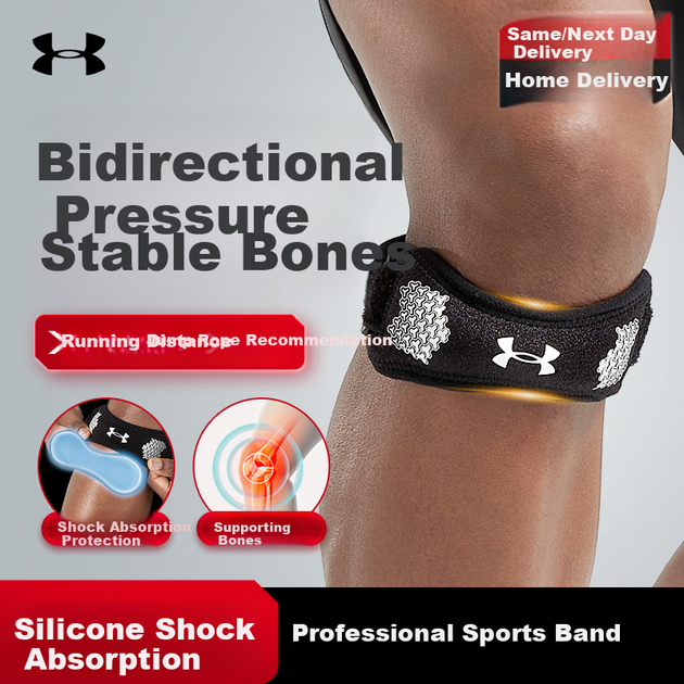 Наколенник Under Armour Patellar Strap для спорта, поддержка колена для мужчин и женщин, стабилизатор для бега, защита мениска при прыжках со скакалкой, бадминтоне, баскетболе. - изображение 4