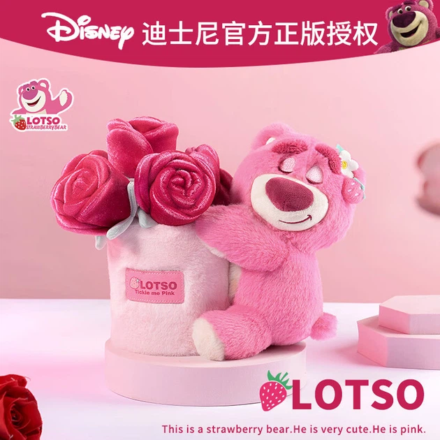 Игрушка мягкая Disney клубничный медведь с розой - Фото 4 Игрушка мягкая Disney клубничный медведь с розой - изображение 4