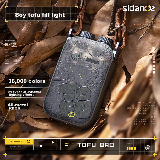 Sidande Soybean Tofu Light Photography Fill Light, Handheld Portable Full Color RGB External Fill Light, Wireless Remote Control Camera Photography Outdoor Portrait Pocket Light Gift Box Set - изображение 5