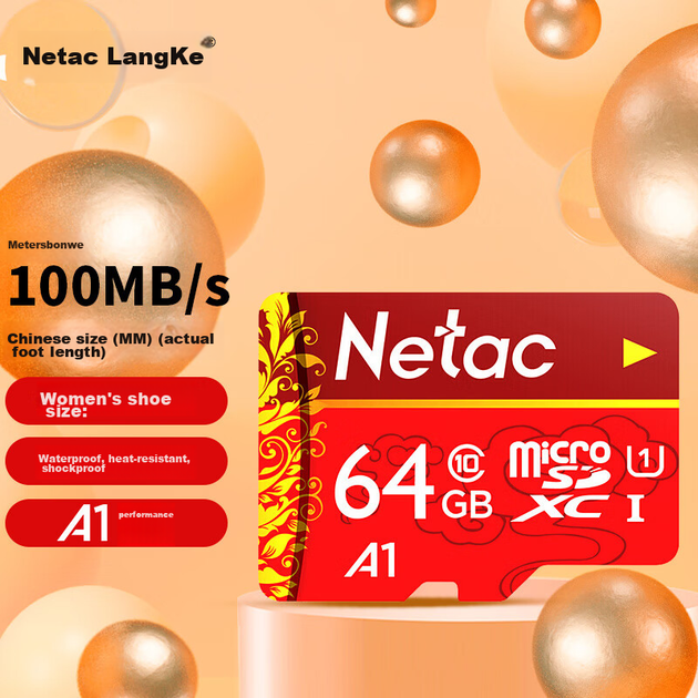 Карта памяти Netac microSDXC 64GB Class 10 UHS-I U1 A1 - Фото 2 Карта памяти Netac microSDXC 64GB Class 10 UHS-I U1 A1 - изображение 2