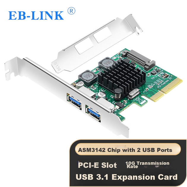 Плата расширения EB-LINK PCIE X4 USB 3.1, 2 порта - изображение 4
