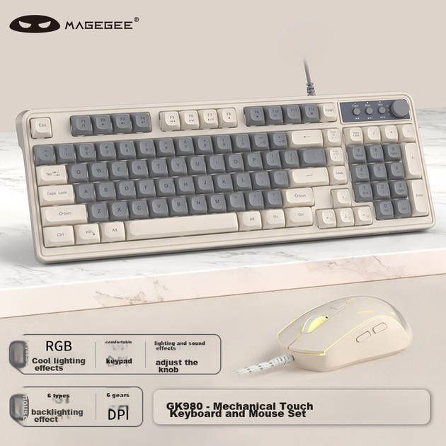 Комплект проводной MageGee GK980 USB Beige Grey - изображение 4