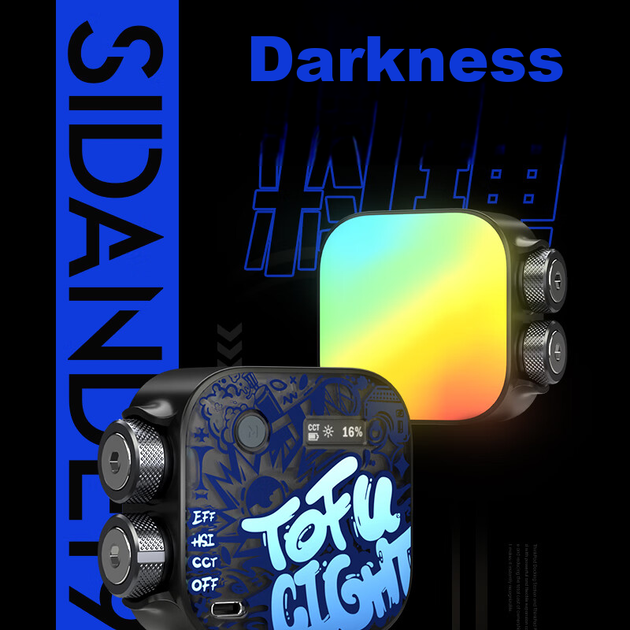 Світло для тофу Sidande Black Knight, заповнююче світло, магнітне портативне повнокольорове RGB-світло, пряма трансляція фотографії, ефект краси, кишенькове освітлення-спалах для мобільних телефонів, бездзеркальних камер та дослідження магазинів - зображення 5
