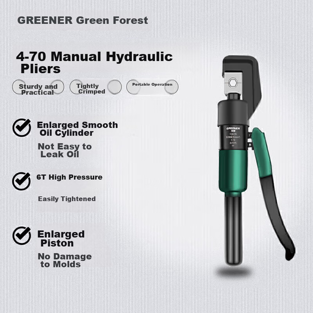 Гидравлические обжимные плоскогубцы для дома GREENER, ручные обжимные клещи для кабеля 4-70, клещи для медных проводов, специальные обжимные клещи для проводов электриков, клещи для клемм. - Фото 4 Гидравлические обжимные плоскогубцы для дома GREENER, ручные обжимные клещи для кабеля 4-70, клещи для медных проводов, специальные обжимные клещи для проводов электриков, клещи для клемм. - изображение 4