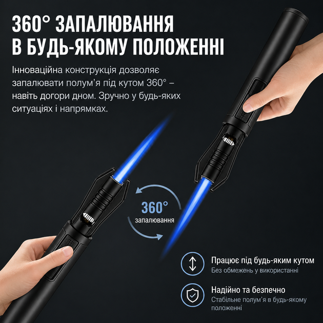 Газовая горелка-зажигалка ZGT-2 с пьезоподжигом — турбогорелка ручная для кулинарии и хобби - изображение 4