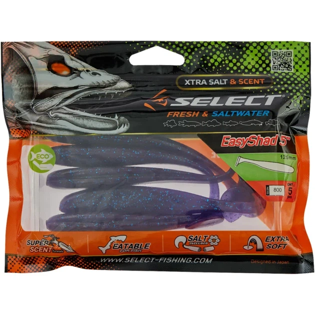 Силикон Select Easy Shad 5" #800 (5 шт/уп) - изображение 2