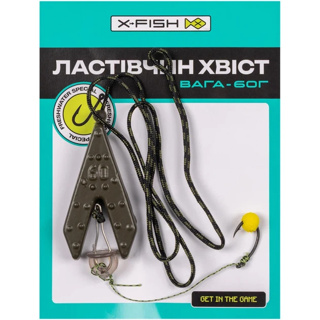 Оснастка X-Fish Макушатник "Ласточкин хвост" 60g - изображение 2