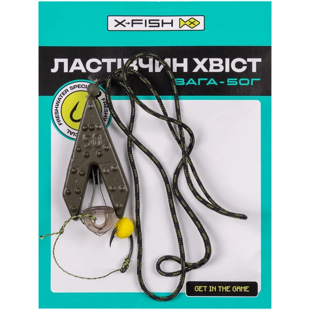 Оснастка X-Fish Макушатник "Ласточкин хвост" 50g - изображение 2