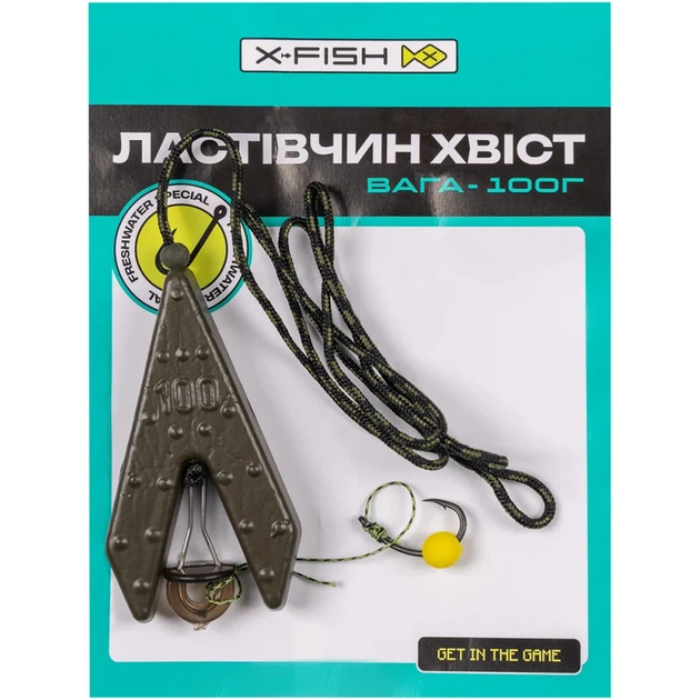 Оснастка X-Fish Макушатник "Ласточкин хвост" 100g - изображение 2