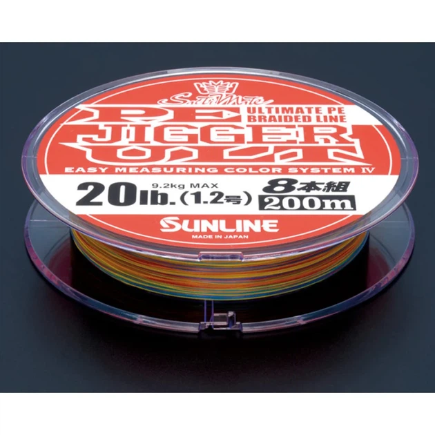 Шнур Sunline PE-Jigger ULT x8 200m (multicolor) #2.0/0.235mm 35lb/15.5kg - изображение 2