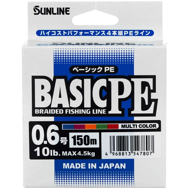 Шнур Sunline Basic PE 150m (Multi Color) #0.6/0.132mm 10lb/4.5kg - Фото 2 Шнур Sunline Basic PE 150m (Multi Color) #0.6/0.132mm 10lb/4.5kg - зображення 2