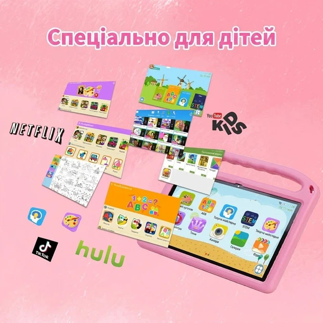 Планшет 10.1" CWOWDEFU C18W 4+4/128Gb 4 ядра Android 14 6000 mAh Pink (101974251) - Уценка - изображение 4
