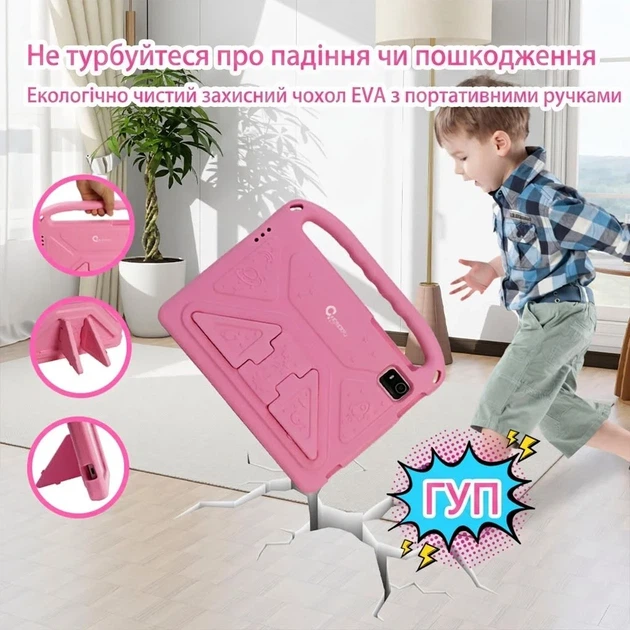 Планшет 10.1" CWOWDEFU C18W 4+4/128Gb 4 ядра Android 14 6000 mAh Pink (101974251) - Уценка - изображение 5