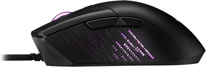 Ігрова миша ASUS ROG Gladius III / USB / ROG Оптичний / 26000 DPI / 6 кнопок / RGB підсвітка / Чорна (101633464) b1 - Б/В - зображення 2