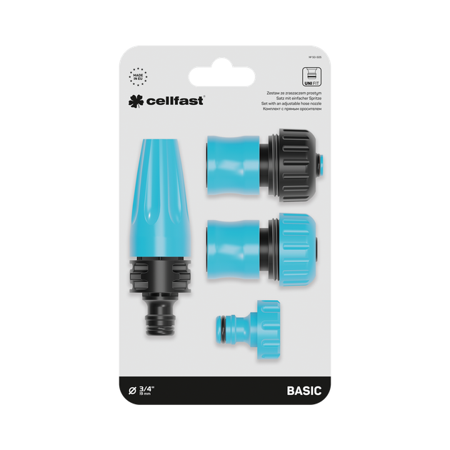 Комплект с прямым оросителем 3/4” Cellfast BASIC TSV – надежный и удобный товар для дома и сада. - Фото 2 Комплект с прямым оросителем 3/4” Cellfast BASIC TSV – надежный и удобный товар для дома и сада. - изображение 2