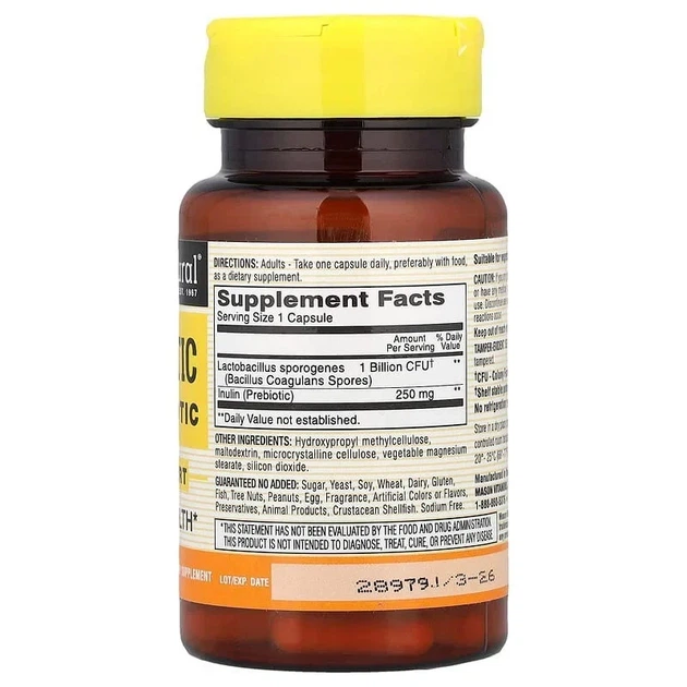Пробіотик з пребіотиком, Probiotic with Prebiotic, Mason Natural, 40 капсул - зображення 2