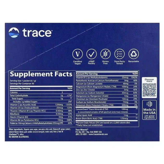 Електроліти зі смаком ягоди асаї Electrolyte Stamina Power Pak Trace Minerals Research, 30 пакетів по 5,2 г - Фото 2 Електроліти зі смаком ягоди асаї Electrolyte Stamina Power Pak Trace Minerals Research, 30 пакетів по 5,2 г - зображення 2