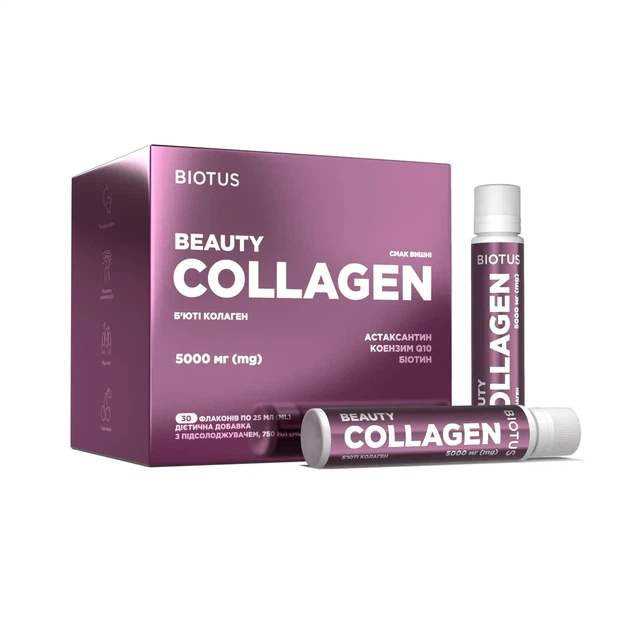 Бьюти коллаген, Beauty Collagen, Biotus, 30 флаконов (каждый по 25 мл) - изображение 3