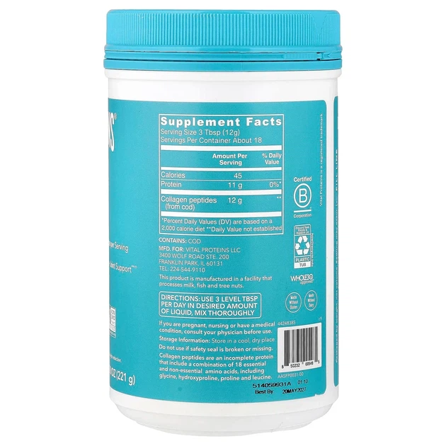 Морський колаген, Marine Collagen, Vital Proteins, без ароматизаторів, порошок, 221 г - зображення 3