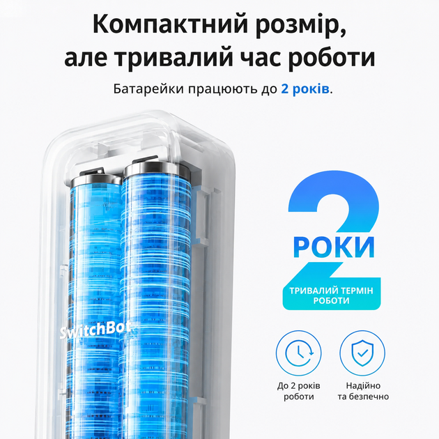 Умный датчик температуры и влажности SwitchBot WiFi, комплект 3 уличные термометры-гигрометры с Hub Mini - изображение 6