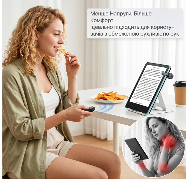 Пульт кликер для перевертывания страниц Kindle Page Turner беспроводной для Kindle, Kobo, iPhone, iPad, Android - изображение 2