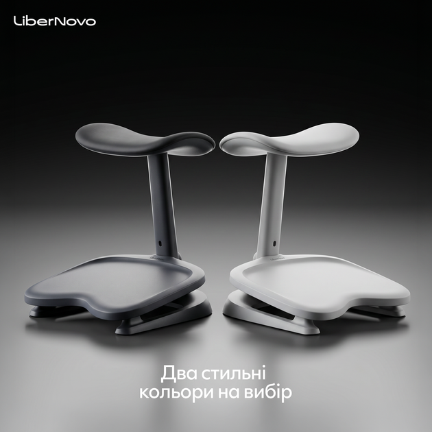 Эргономичная подставка для ног LiberNovo Omni StepSync Footrest Space Gray (CP-GW-0000002-00-00) - Фото 11 Эргономичная подставка для ног LiberNovo Omni StepSync Footrest Space Gray (CP-GW-0000002-00-00) - изображение 11