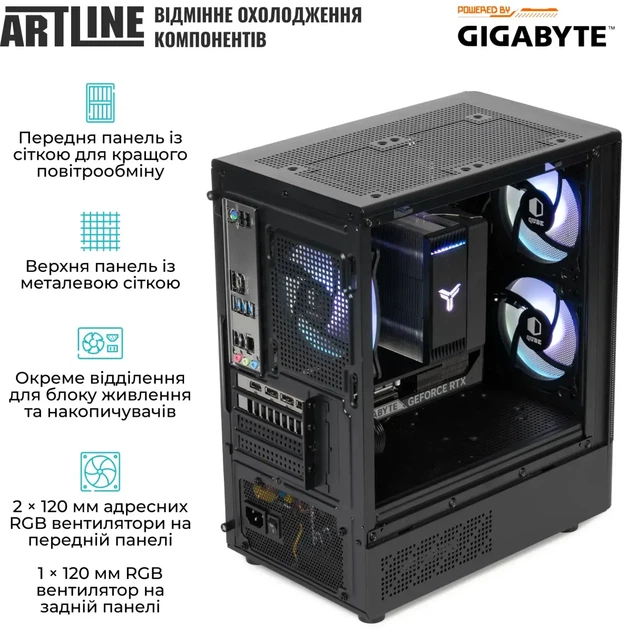 Компьютер ARTLINE Gaming X49 Powered by Gigabyte (X49v90) AMD Ryzen 5 5600 / RAM 16 ГБ / SSD 1 ТБ / nVidia GeForce RTX 5060 Ti, 8 ГБ - изображение 4