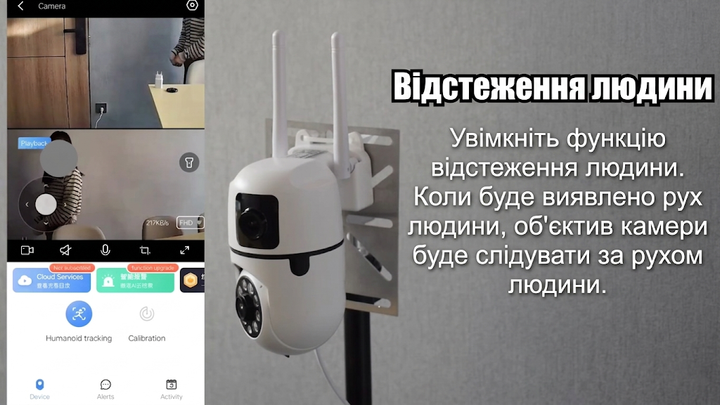 Уличная Wi-FI Камера видеонаблюдения 8 MP/ 360°, поворотная уличная IP видеокамера с двумя объективами, встроенный динамик, ночное видение, умное отслеживание человека, защита для улицы и дома - изображение 6