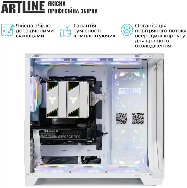 Компьютер ARTLINE Gaming PBGWHITE (PBGWHITEv06) - изображение 8