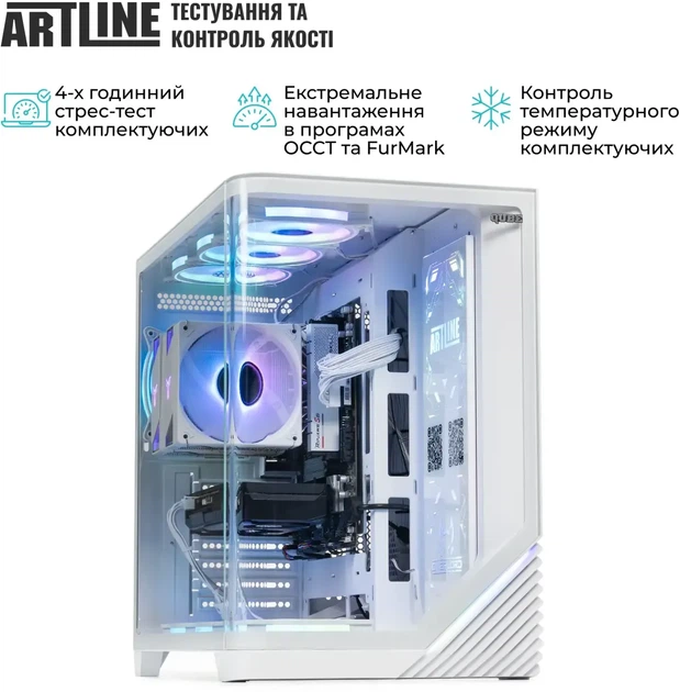 Компьютер ARTLINE Gaming PBGWHITE (PBGWHITEv06) - изображение 9