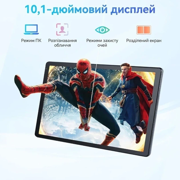 Планшет 10.1" Whitedeer C109 4/128Gb 8 ядер Android 15 Черный (101997661) - изображение 4