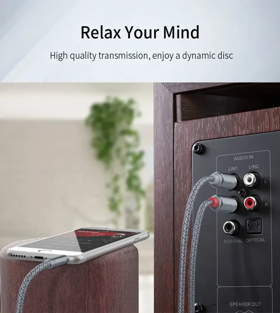 AUX Hi-Fi аудіокабель Essager (2 м) 3.5 мм → 2 RCA (тюльпани), нейлонове обплетення + алюмінієві конектори - Фото 5 AUX Hi-Fi аудіокабель Essager (2 м) 3.5 мм → 2 RCA (тюльпани), нейлонове обплетення + алюмінієві конектори - зображення 5
