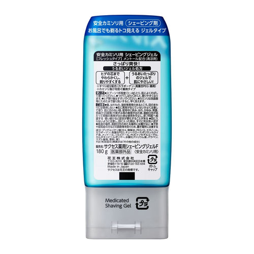 Гель для гоління Menthol KAO "Success", 180 гр.(031525) - Фото 3 Гель для гоління Menthol KAO "Success", 180 гр.(031525) - изображение 3