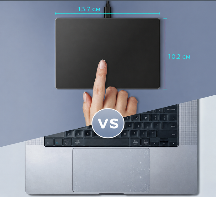 Проводной мультитач тачпад Clefers USB-C с Закаленным стеклом для Windows 6,3" (5024856) - Фото 5 Проводной мультитач тачпад Clefers USB-C с Закаленным стеклом для Windows 6,3" (5024856) - изображение 5