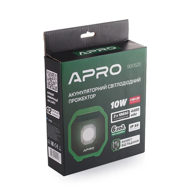 Акумуляторний прожектор, світлодіодний APRO 10Вт (Li-ion 3.7V 4400mAh) - Фото 2 Акумуляторний прожектор, світлодіодний APRO 10Вт (Li-ion 3.7V 4400mAh) - зображення 2