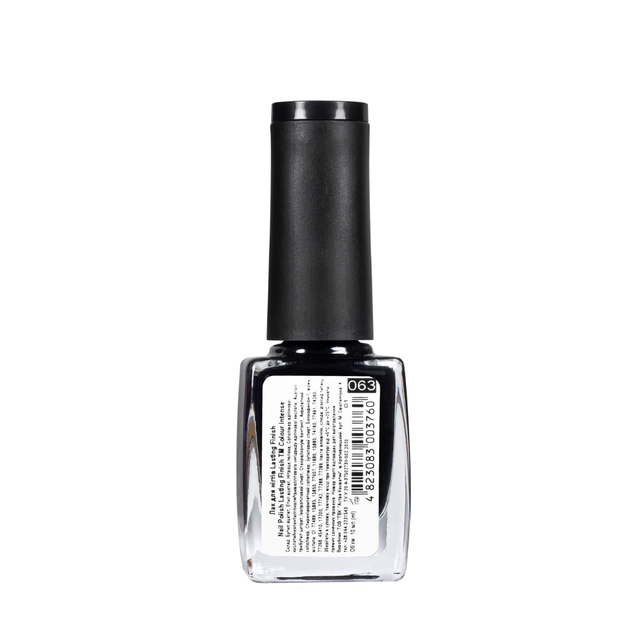 Лак для нігтів Colour Intense 10 мл NP-303 № 063 Матовий Чорний - Фото 2 Лак для нігтів Colour Intense 10 мл NP-303 № 063 Матовий Чорний - изображение 2