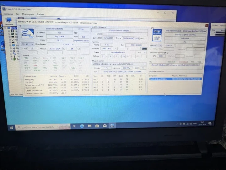 Ноутбук Lenovo IdeaPad 100-15IBY - Б/У - изображение 5