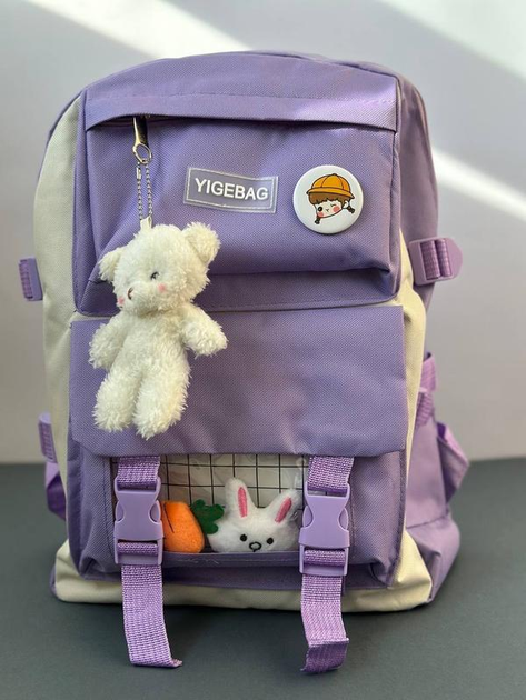 Набор сумок 4в1 рюкзак+сумка+клатч+пенал Yigebag Фиолетовый (2946) - Фото 5 Набор сумок 4в1 рюкзак+сумка+клатч+пенал Yigebag Фиолетовый (2946) - изображение 5
