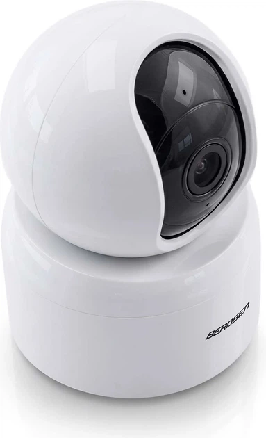 IP-камера Berdsen BD-940 поворотна 3 Мп Біла (5903890633745) - зображення 2