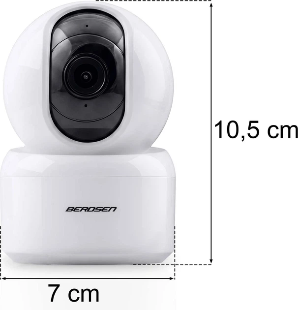IP-камера Berdsen BD-940 поворотна 3 Мп Біла (5903890633745) - зображення 3