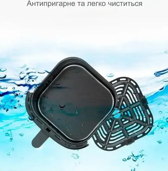 Аэрофритюрница Rainberg RB-2269 4200 Вт 8 л с таймером до 60 мин черная - изображение 5