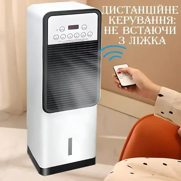Мобильный кондиционер Germatic Air Max Pro BFX-8D-1668 2в1 с обогревом и охлаждением белый - Фото 4 Мобильный кондиционер Germatic Air Max Pro BFX-8D-1668 2в1 с обогревом и охлаждением белый - изображение 4