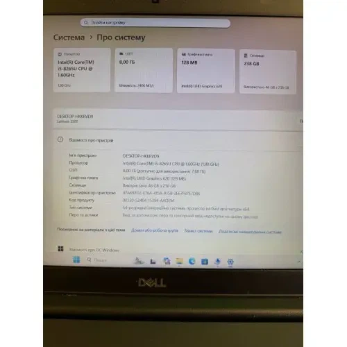 Ноутбук Dell Latitude 3500 15.6" i5-8265U 3.9 GHz 8GB DDR4 256 GB SSD + ОС Windows 11 Pro + АКБ + ЗП Б/В | 25998 - Фото 6 Ноутбук Dell Latitude 3500 15.6" i5-8265U 3.9 GHz 8GB DDR4 256 GB SSD + ОС Windows 11 Pro + АКБ + ЗП Б/В | 25998 - зображення 6