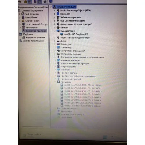 Ноутбук Dell Latitude 3500 15.6" i5-8265U 3.9 GHz 8GB DDR4 256 GB SSD + ОС Windows 11 Pro + АКБ + ЗП Б/В | 25998 - Фото 7 Ноутбук Dell Latitude 3500 15.6" i5-8265U 3.9 GHz 8GB DDR4 256 GB SSD + ОС Windows 11 Pro + АКБ + ЗП Б/В | 25998 - зображення 7